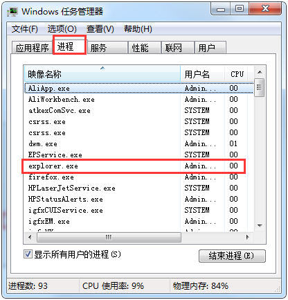 ie浏览器下载手机版