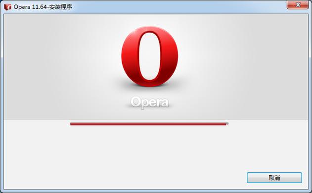 opera11