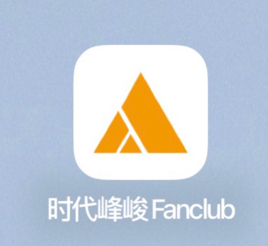 时代峰峻官网APP下载破解版最新版