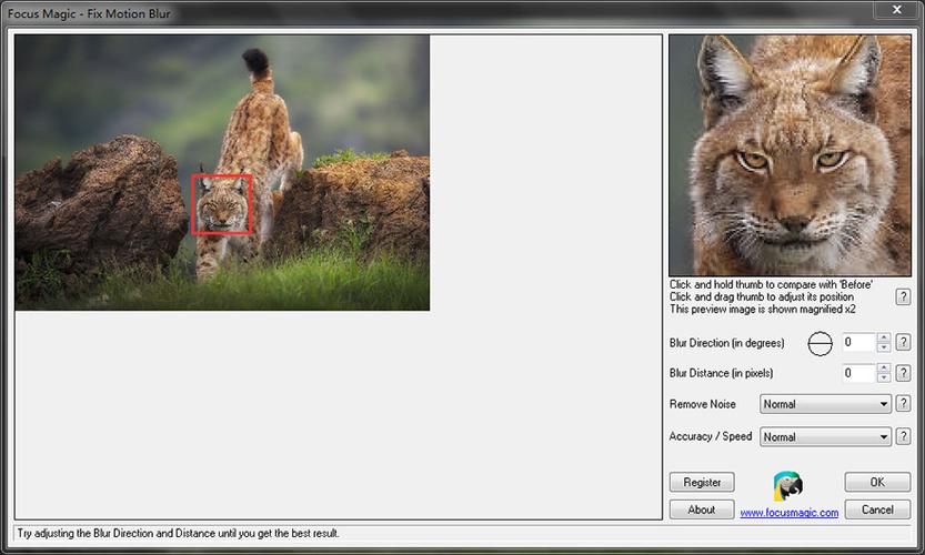FocusMagic软件
