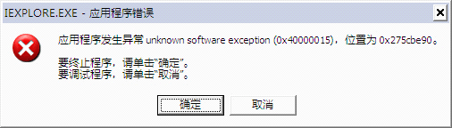 sp3升级包官方下载