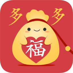 福多多app