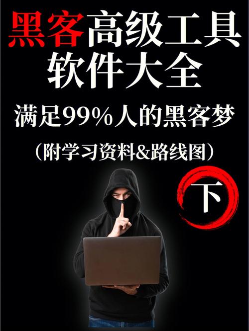 netstumbler中文版