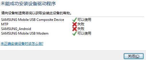 英特尔网卡驱动官方