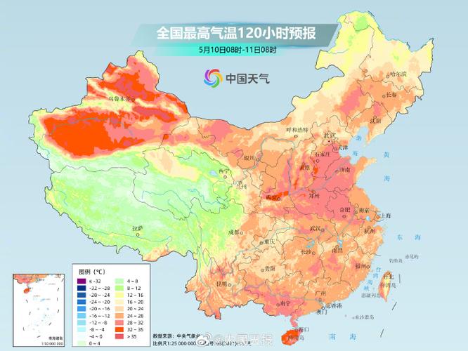 十一长假全国天气地图百度