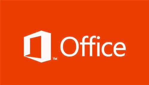 office2013破解版下载