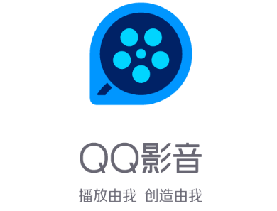 qq影音官方免费下载无广告