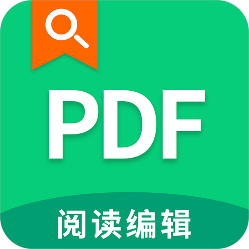 pdf转word免费的软件