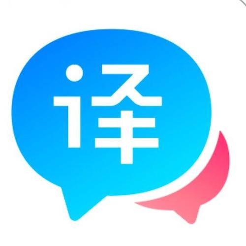 baidutranslate翻译