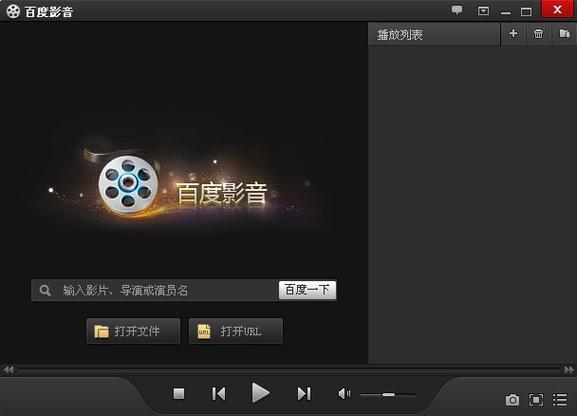 可以免费追剧的app清爽版