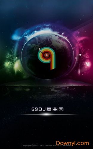 最新dj舞曲免费下载