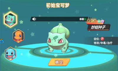 喵爱玩appv3.1