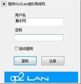 go2蓝牙连接