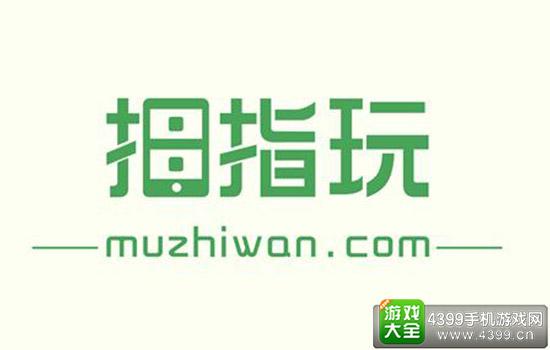 拇指玩官方正版下载