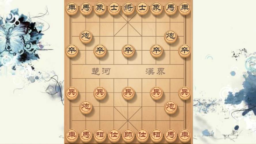 联网象棋软件哪个好