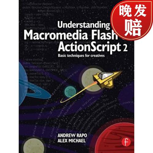 macromedia