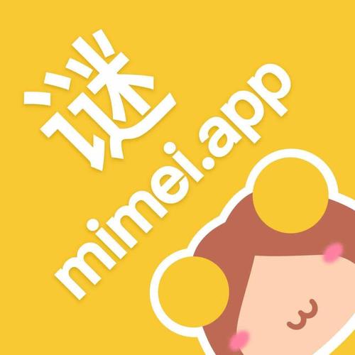 mimei.apk