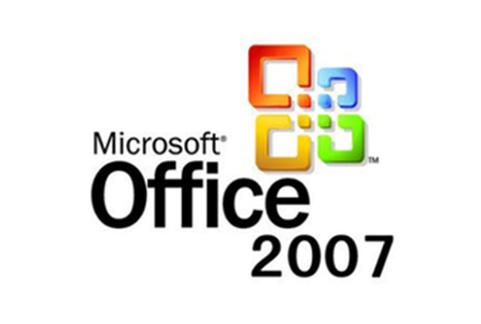 office2007免费版破解版