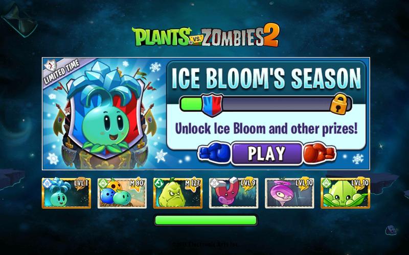 pvz2国际版修改版下载