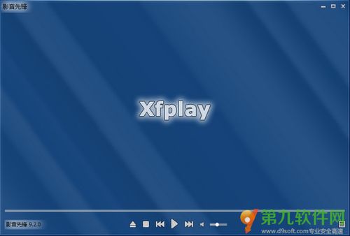 影音先资源3xfxy