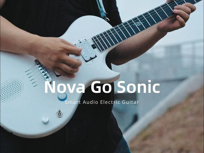 n.sonic