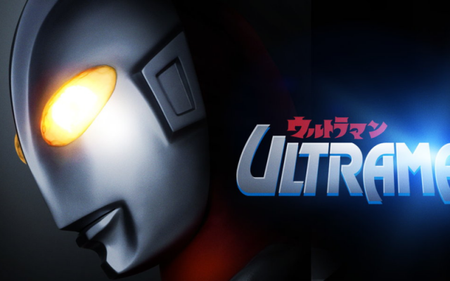 ultraman国际服修改奥特无广告