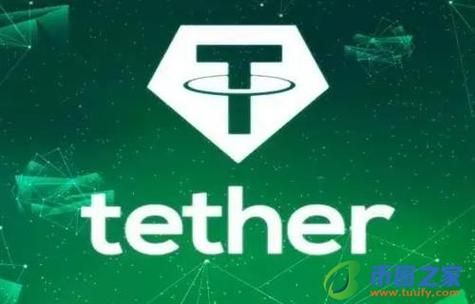 Tether最新官网v6.3.30下载地址图标