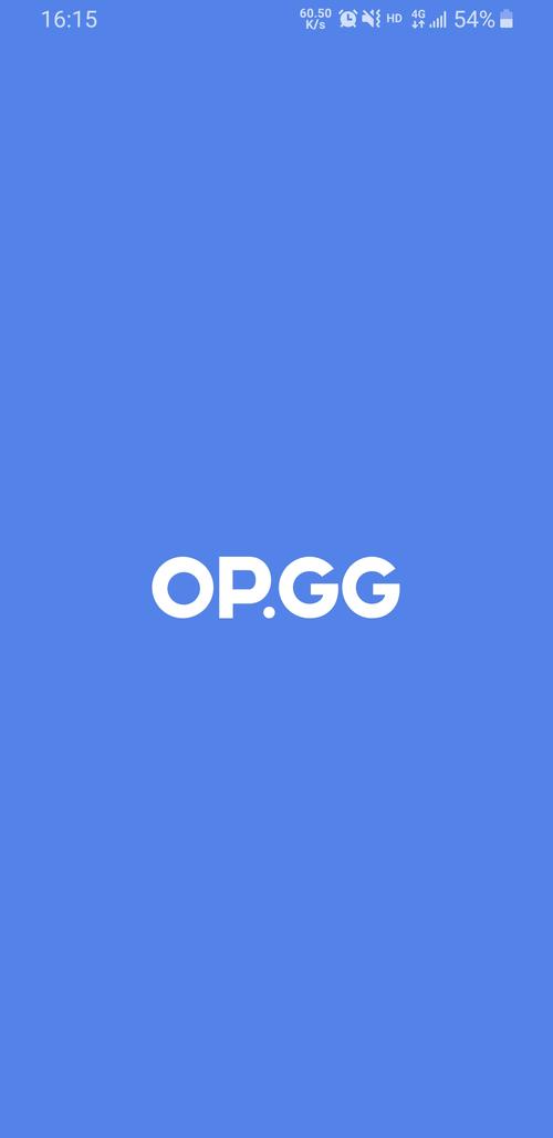 opgg官网入口