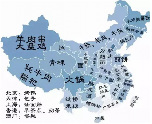 全国焖蒸地图来了