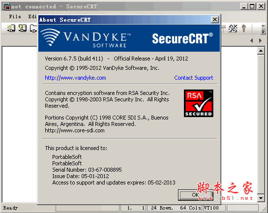 securecrt绿色版