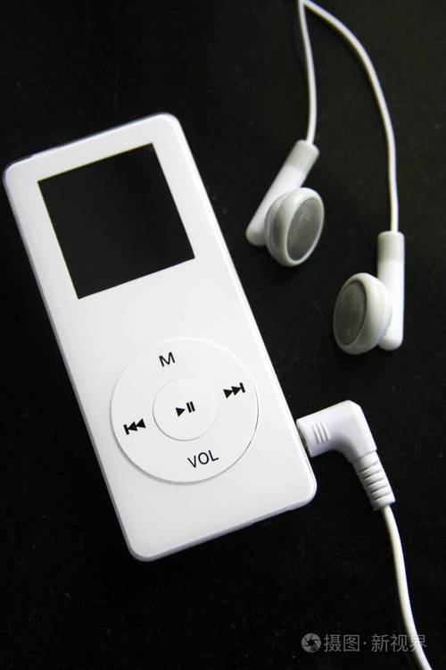 mp3截歌器在线