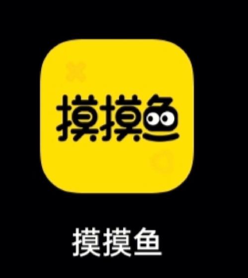 摸摸鱼安APP下载免费国语