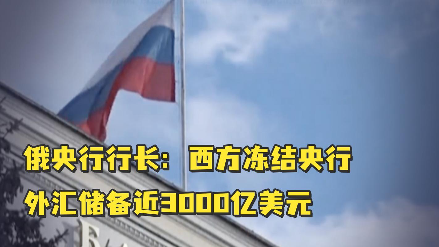 分析师：比特币价格与美联储流动性密切相关，预计BTC将在本月底前反弹图标