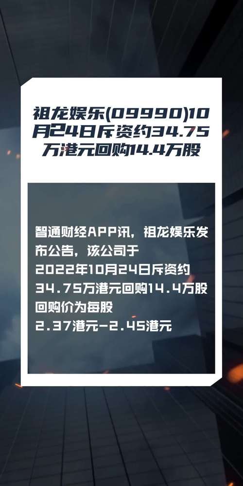 易欧官方下载V6.11.0 易欧官网软件下载安装图标