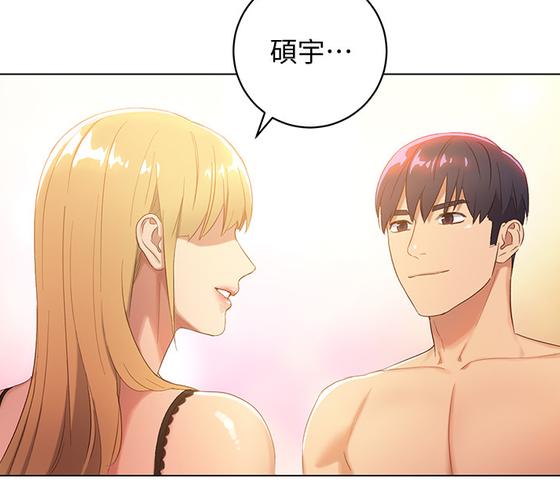 土豪漫画免费旧版