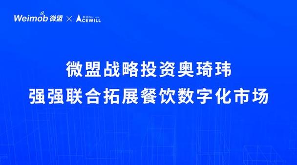 btc交易平台排名  2023八大数字交易平台一览图标