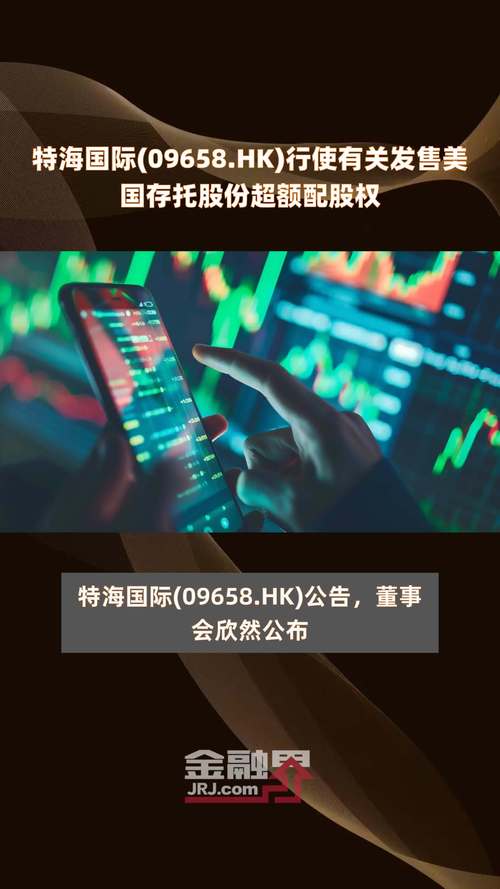 数据：超100亿美元的比特币与以太坊期权将于周五到期图标