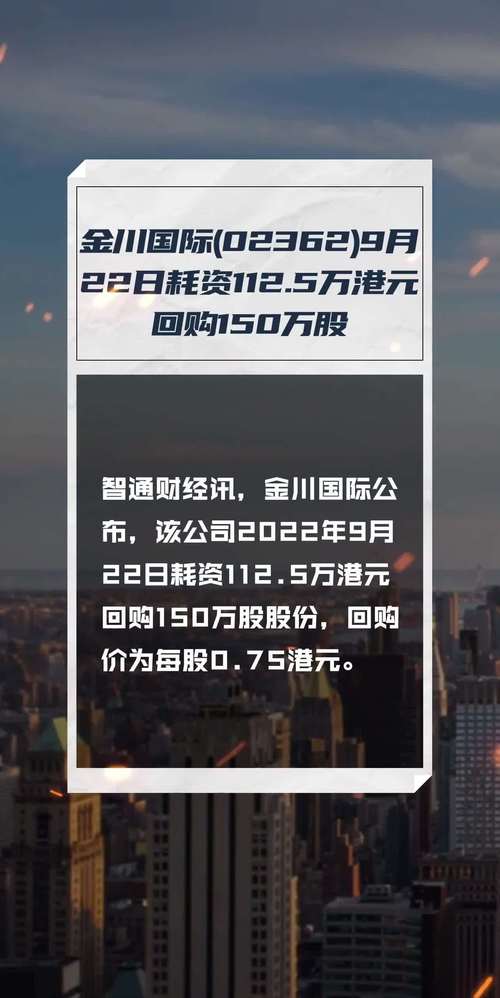 UniswapProtocol过去30天已销毁2791枚ETH图标