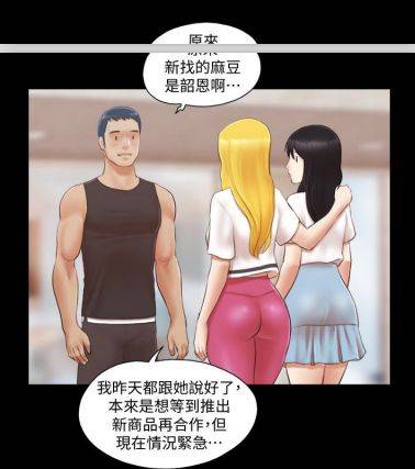 爱漫画下载永久vip无广告