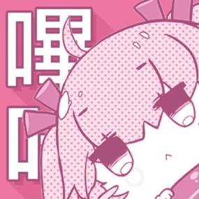 哔咔漫画2.2.12.3.4破解版2022免费版