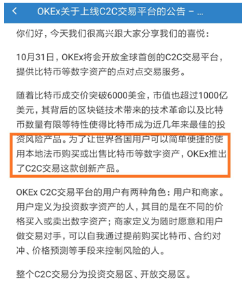 挤兑潮放缓 黑石(BX.US)房地产基金2月赎回请求额环比下降26%图标