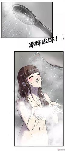 扑飞漫画最新版下载