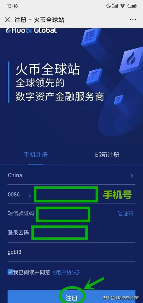 mchc币怎么样图标