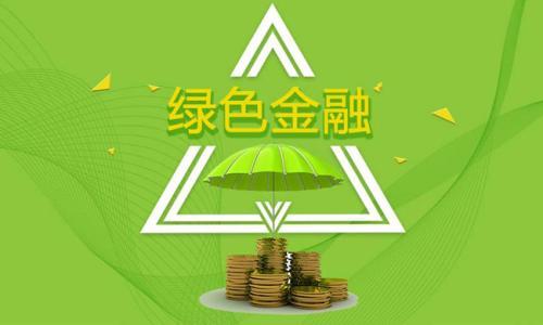 绿色动力环保(01330)发布中期业绩，归母净利润4.17亿元，同比减少4.8%图标