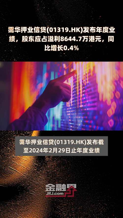 SpaceIDStrategicSale开启首次解锁，释放2666.7万枚ID图标