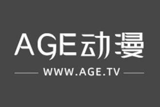 age动画官网下载