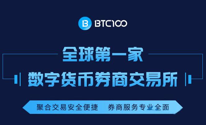 币界网实时行情早报：BCH比特现金价格跌破291.1美元/枚，日内跌-3.61%图标