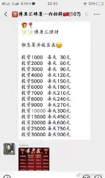 czz币总发行量图标