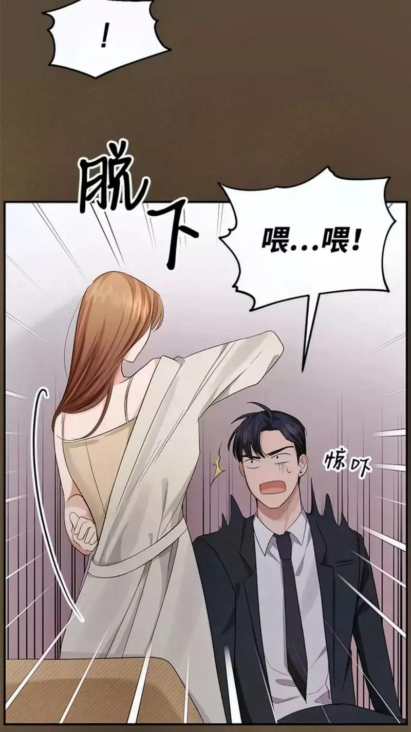 咚漫免费漫画破解版iOS