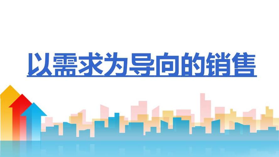 优通未来(06168)2月8日注销合共约4.17亿股股份图标